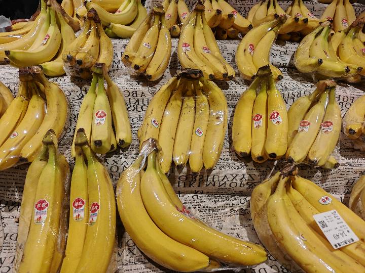 Banana - Cavendish