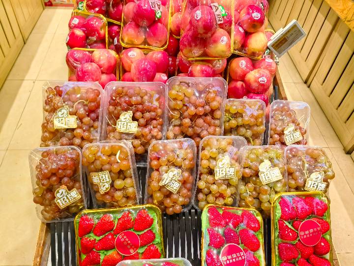 Grape - Muscat Beauty