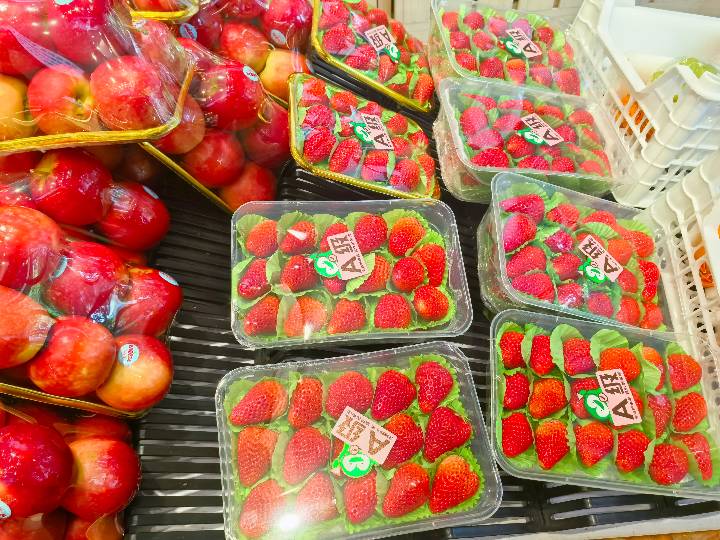 Berries - Strawberry