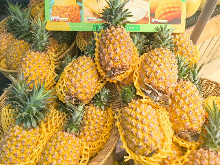Pineapple - Extra Sweet