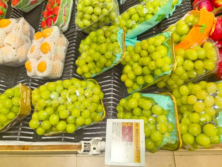 Grape - White