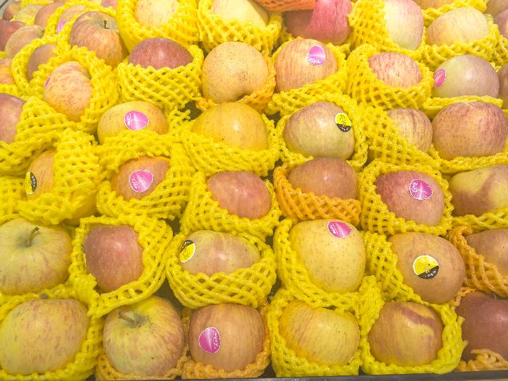 Apple - Fuji