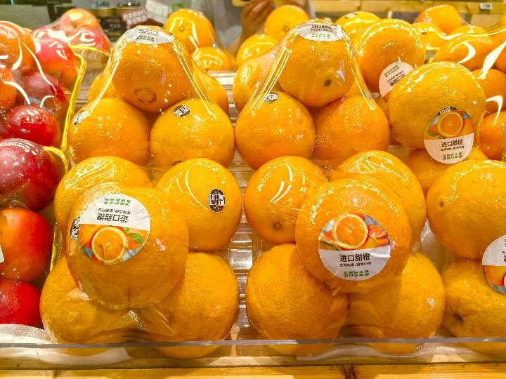 Orange - Navel
