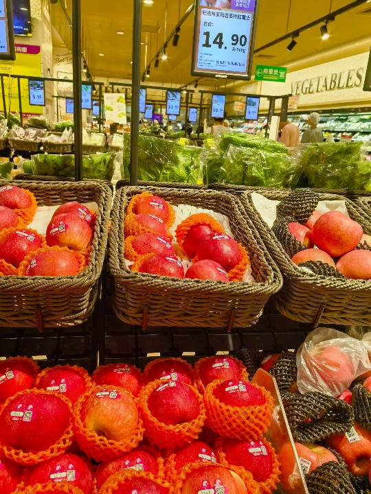 Apple - Fuji Red
