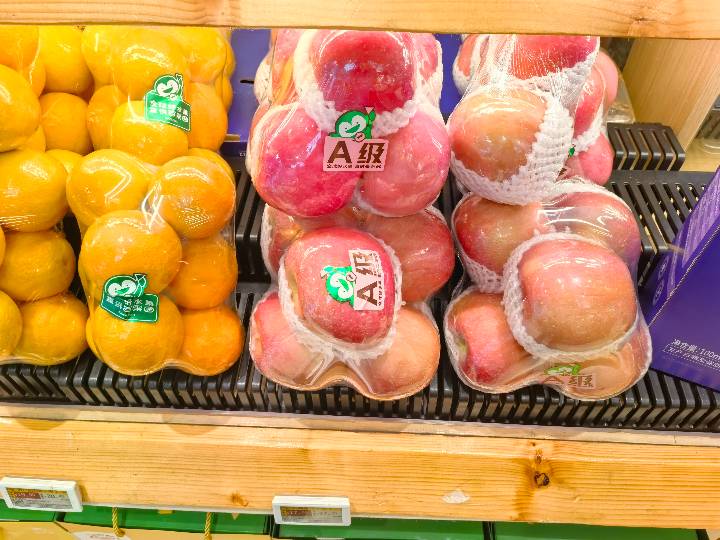 Apple - Fuji Red