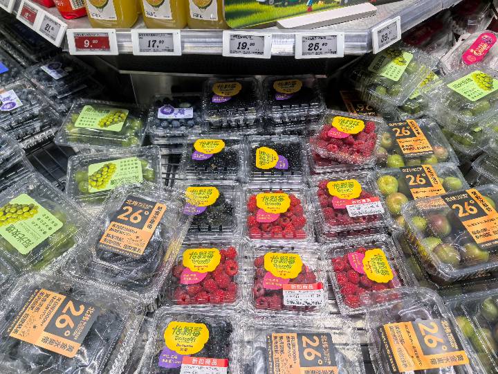 Berries - Blackberry