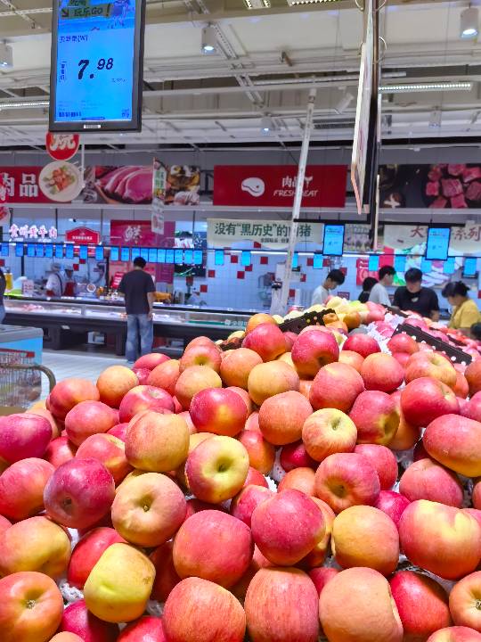 Apple - Fuji