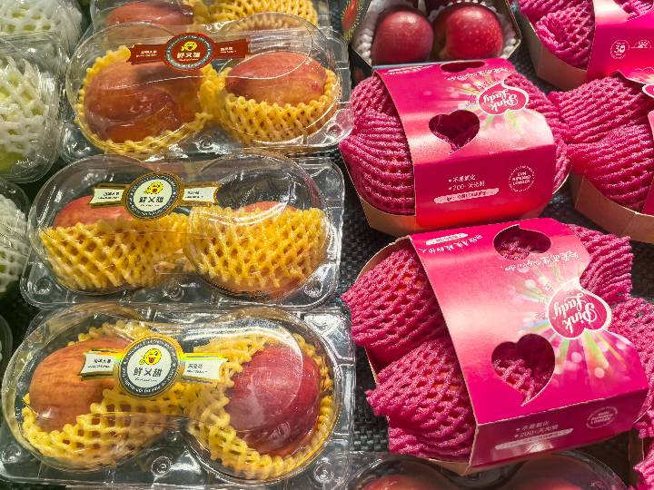 Apple - Pink Lady