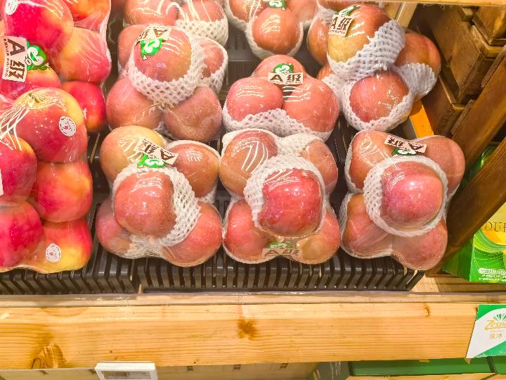 Apple - Fuji Red