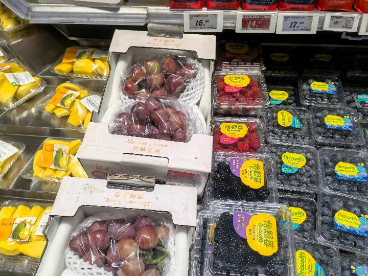 Berries - Raspberry