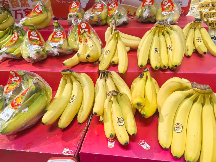 Banana - Cavendish