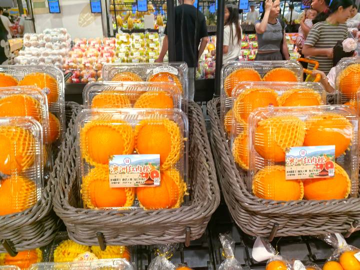 Orange - Navel