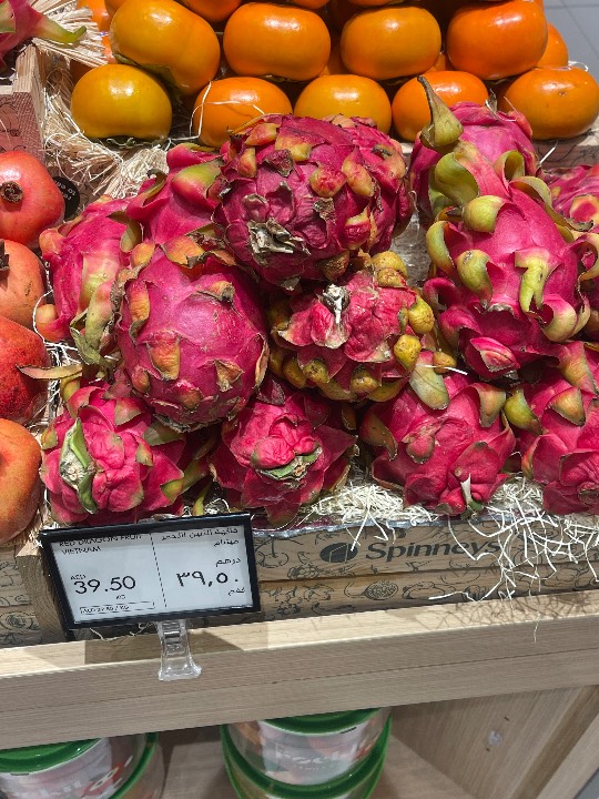 Dragon Fruit - Red