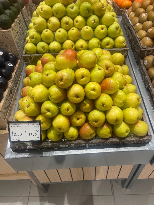 Pear - Rosemary