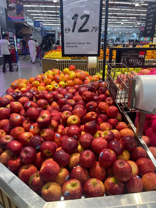 Apple - Royal Gala
