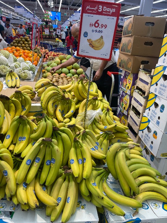 Banana - Cavendish