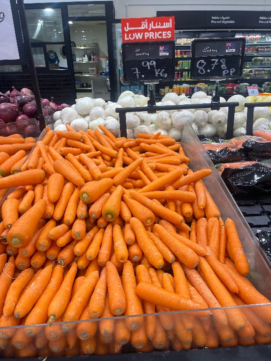Carrot - Regular