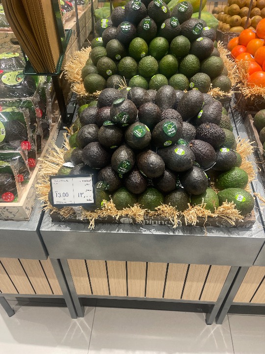 Avocado - Hass