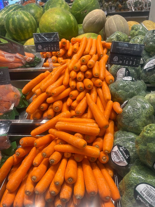 Carrot - Regular