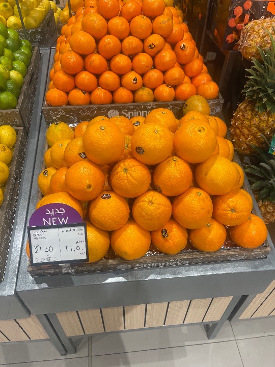 Orange - Cara Cara