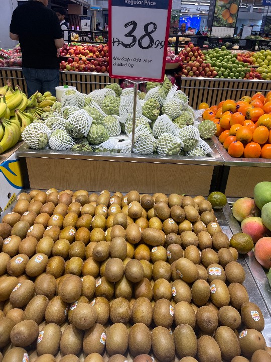 Kiwi - Gold