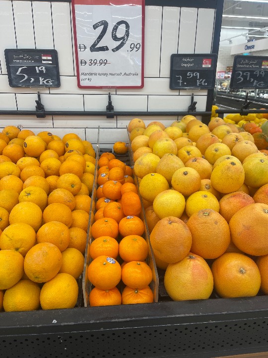Soft-Citrus - Honey Murcott