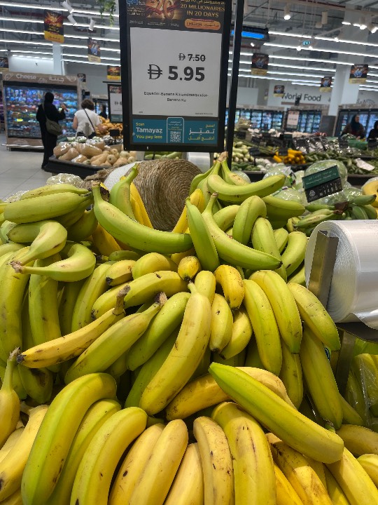 Banana - Cavendish