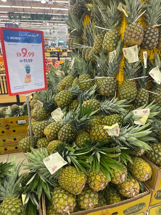 Pineapple - Extra Sweet