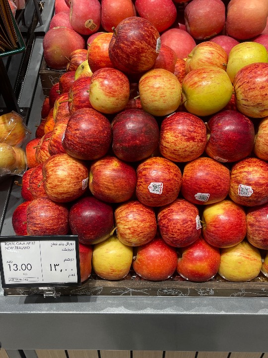 Apple - Royal Gala