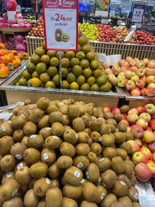 Kiwi - Hayward