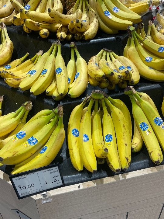 Banana - Cavendish