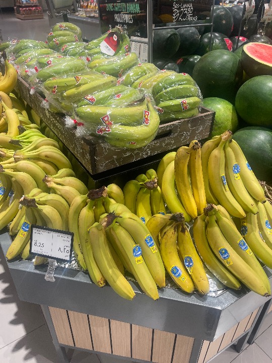 Banana - Cavendish