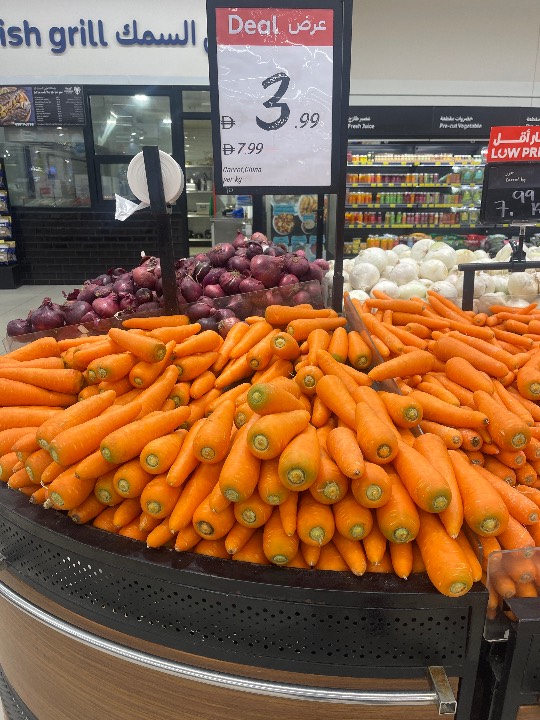 Carrot - Regular