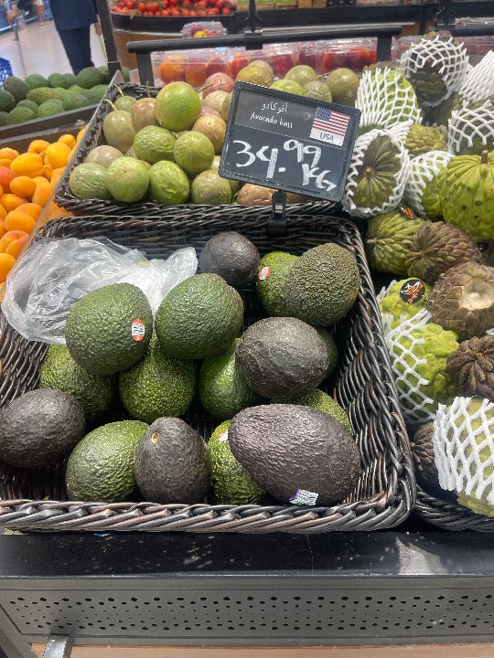 Avocado - Hass