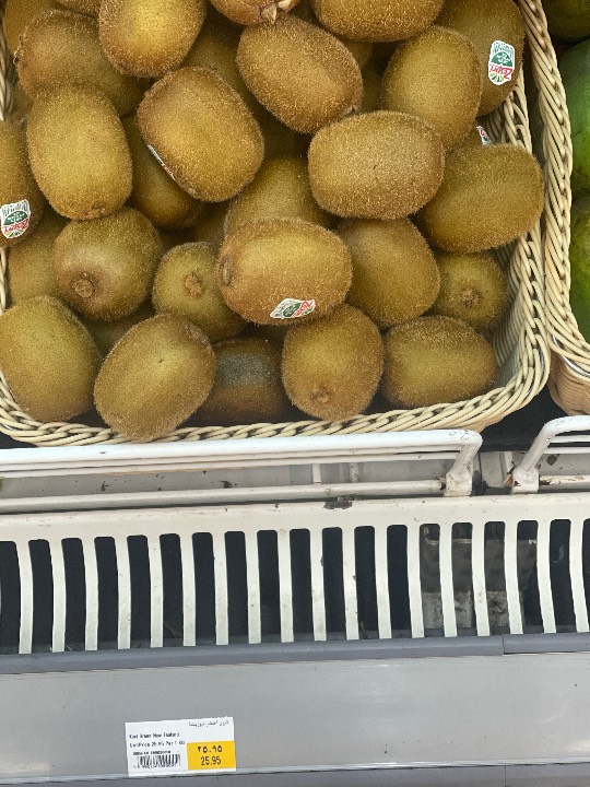 Kiwi - Hayward