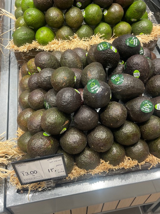 Avocado - Hass