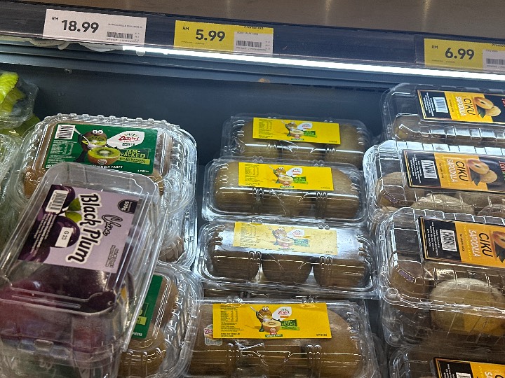 Kiwi - Gold