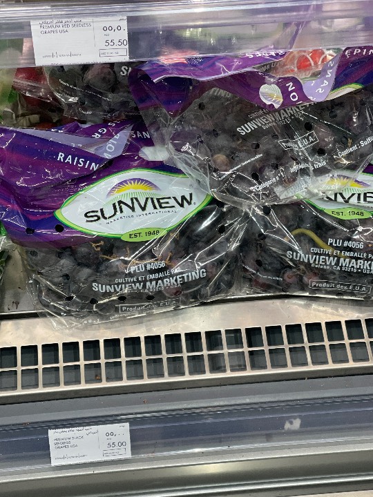 Grape - Black