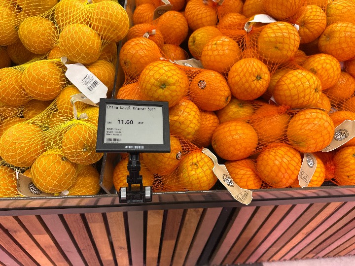 Orange - Navel