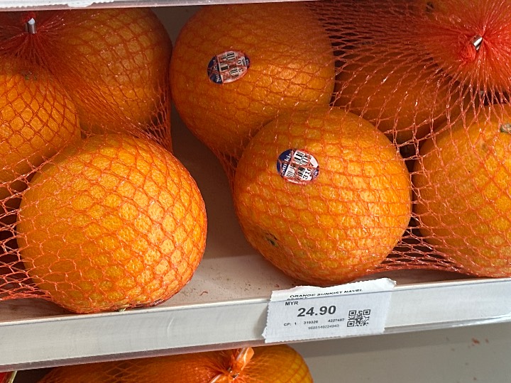 Orange - Navel