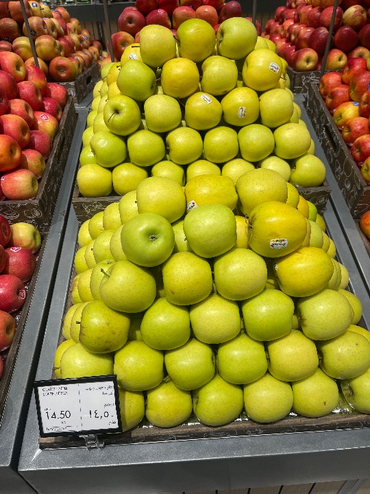 Apple - Golden Delicious